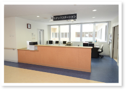 2階南病棟 スタッフステーション